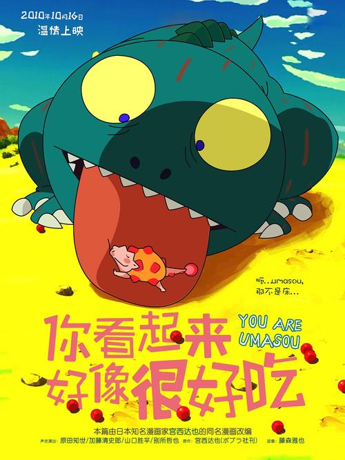 找人做仿真母婴护理证书